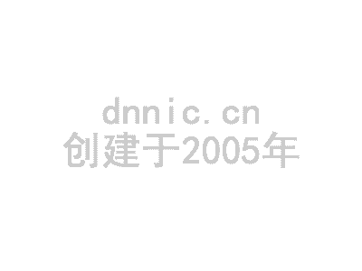 广安市微信营销如何设置绑定开发者 岛内营销dnnic.cn